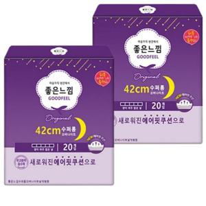 좋은느낌 에어핏쿠션 수퍼롱 오버나이트 20개 x 2개SD
