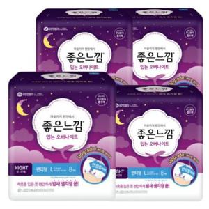 좋은느낌 입는 오버나이트 팬티형 대형 8매 x 4팩 SD