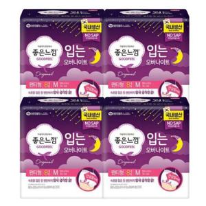 좋은느낌 입는 오버나이트 중형 8매 x 4팩 SD