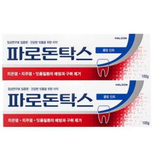 파로돈탁스 쿨링민트 치약 100g x 2개 잇몸질환 불소 코스트코