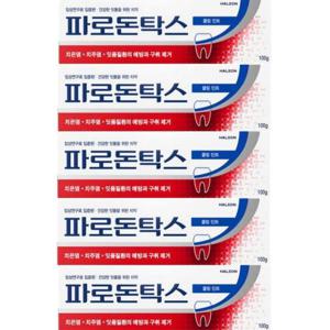 파로돈탁스 쿨링민트 치약 100g x 5개 잇몸질환 불소 코스트코