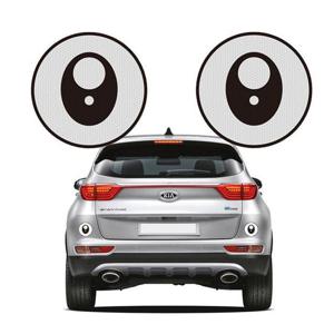 토드548 왕눈이 반사 스티커 소13cm 2개 졸음 눈알