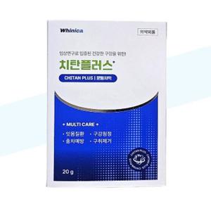 [화이니카] 화이니카 치탄플러스 분말치약 20g x 2개