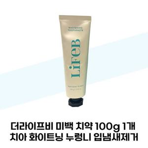 [더라이프비] 더라이프비 미백 치약 100g 1개 치아 화이트닝 누렁니 입냄새제거