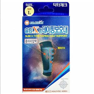 VBTM 닥터체크 슬림 X형 테이핑 종아리압박보호대(좌우겸용 1P) L-대형(630499)