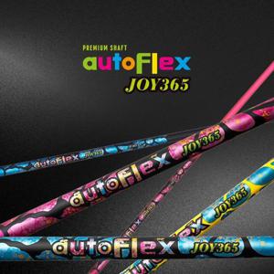 [준골프] 오토플렉스 AutoFlex joy 조이 365 유틸리티 하이브리드 샤프트 (두미나코리아)