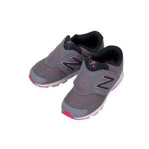 [뉴발란스 키즈] 아동화 KVRUSGUI - NBPV7F259V-70