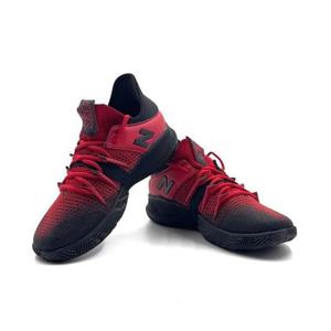 [뉴발란스 농구화] 농구화 GBOMNLBR NBPEAS401R-20