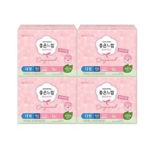 좋은느낌 오리지널 프리미엄 생리대 울트라슬림 대형 16매 X 4팩 편안한 보송한