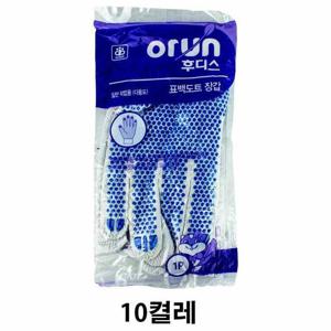 오런 후디스 표백도트 장갑 10켤레