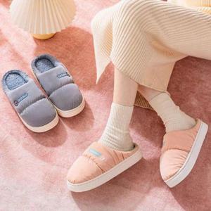 Rly 방수 남녀공용 패딩 심플 실내화 1P 털기모 거