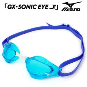 미즈노 노리러 노패킹 수경 물안경 T29691 실리콘패킹