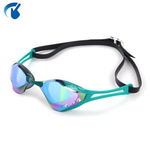 VIEW 뷰 미러 노패킹 수경 물안경 T219410 스포츠용품