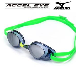 미즈노 노미러 패킹 수경 Q22207 취미 특이한물안경