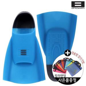 DMC 하이드로핀 수영훈련용 숏핀 오리발 Q19331 헬스