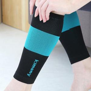 키모니 종아리보호용 종아리슬리브 K920140 보호대
