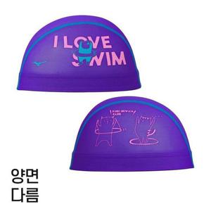 미즈노 2025 메쉬수모 천수모 Z94692 수영장모자 취미