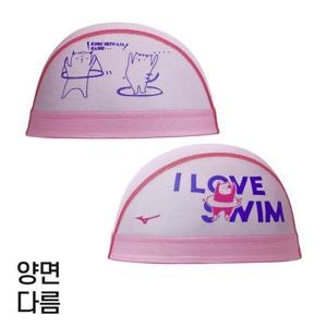 미즈노 2025 메쉬수모 천수모 Z94691 수영장모자 운동