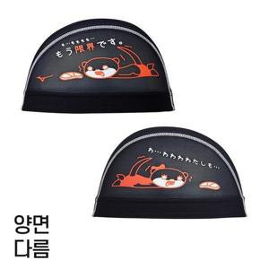 미즈노 2025 메쉬수모 천수모 Z94682 수영복모자 운동