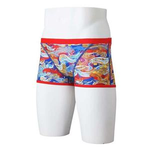 미즈노 남성 탄탄이 숏사각 수영복 Z960482 실내수영장