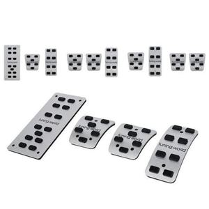 디퓨젼 튜닝 자동차 페달 포터2 엑셀 브레이크 커버