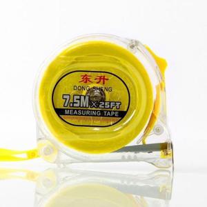 벨트클립 7.5M 스틸줄자 줄자 자동 휴대용