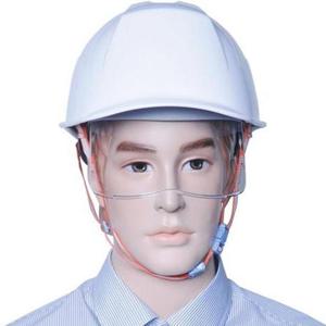 동명 안전모 보안경안전모신투구형 AM401 10개