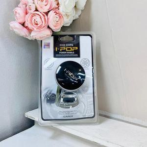 카렉스 아이팝 파워핸들 검정