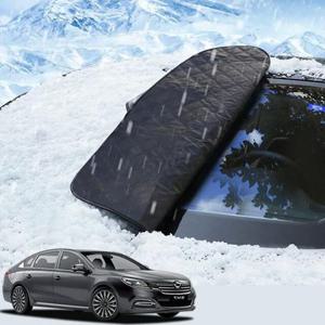 SM7 성에방지 커버 앞유리 덮개