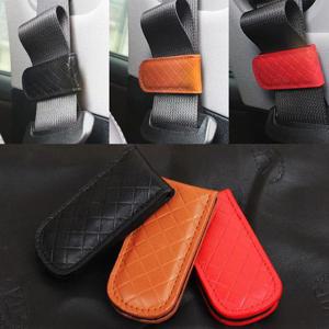 VIP 가죽 안전벨트클립