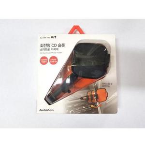 스마트폰거치대 휴대폰거치대 와인아트 CD슬롯 회전형