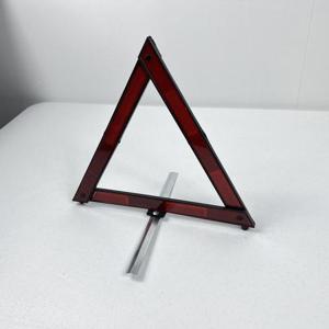 차량용 비상 안전 삼각대