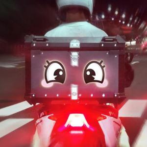 왕눈이8 고휘도반사 자동차스티커 소형  130x146mm