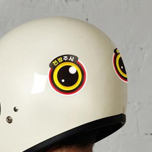 왕눈이10 고휘도반사 자동차스티커 미니 70x73mm