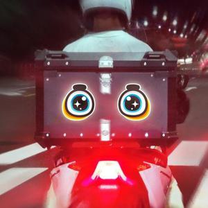 왕눈이14 고휘도반사 자동차스티커 미니 70x80mm