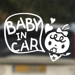 BABY IN CAR 말풍선 반사시트지 자동차스티커