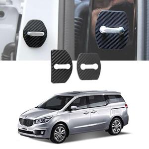 도어스트라이커 올뉴 카니발 YP 전용 커버 카본