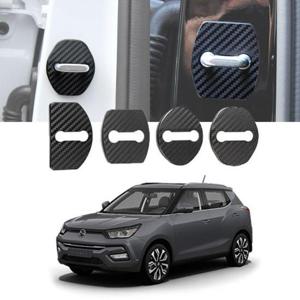 도어스트라이커 티볼리 아머 전용 커버 카본