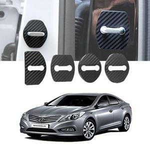 도어스트라이커 그랜져 HG 전용 커버 카본