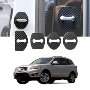 도어스트라이커 싼타페 CM 더스타일 전용 커버 카본