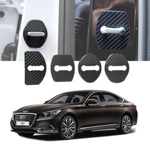 도어스트라이커 제네시스 G80 전용 커버 카본