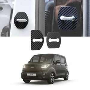 도어스트라이커 더뉴레이 전용 커버 카본