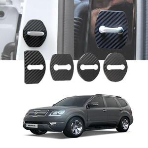 도어스트라이커 모하비 전용 커버 카본