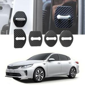 도어스트라이커 올뉴 K5 JF 전용 커버 카본