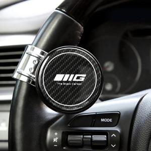 블랙카본 파워핸들 핸들봉 핸들파워봉 차량용파워핸들