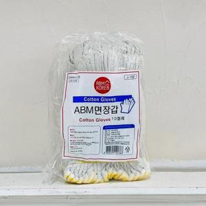 ABM(k) 면장갑40g 10켤레