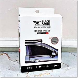 토드 블랙 스미스 차박 모기장 2개입 앞창용120x80mm