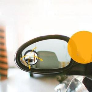 차량용 보조 미러 사각지대 사이드 보조 미러 중형