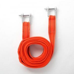 비상 구난용품 5M 차량용견인줄 자동차견인로프