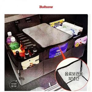 정리함 트렁크정리함 접이식 보관함 보냉 트렁크 차량용 보냉백 세차용품 불스원